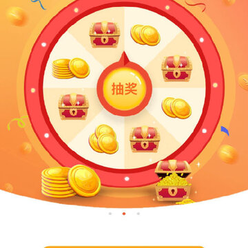 百赚输入法赚钱版app 百赚输入法赚钱版app