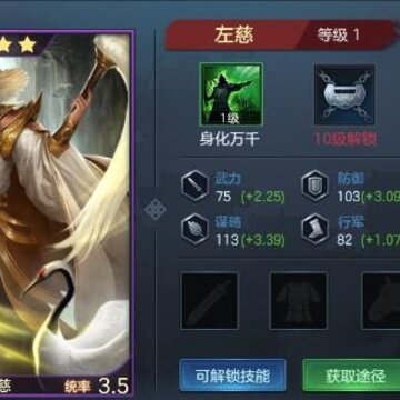 ���ݽ������ô�� ���ǿ�ȷ���