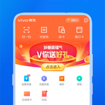 vivoǮ������ƽ̨