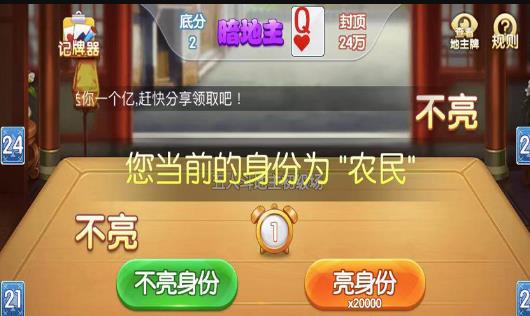 ���涷��������ͻ���