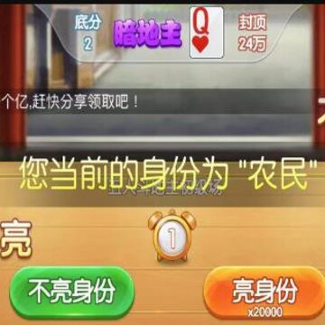 ���涷��������ͻ���