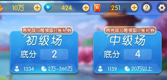 ���涷������Ѷ��