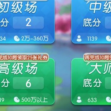 ���涷����Ӯ���Ѱ�
