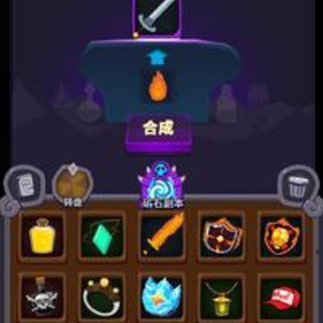 Ԫ�غϳ��ƽ��������ʯ