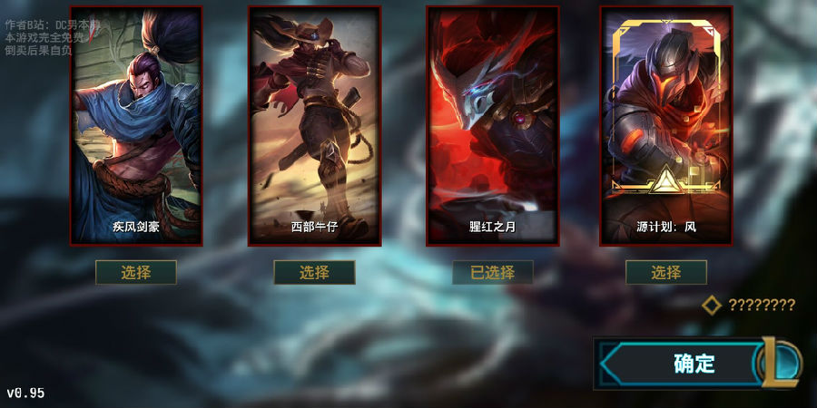 ���ַ���ģ����ios��