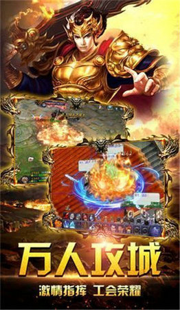 疯刀传奇BT版 疯刀传奇BT版
