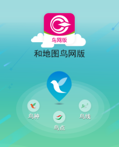 �͵�ͼ������app