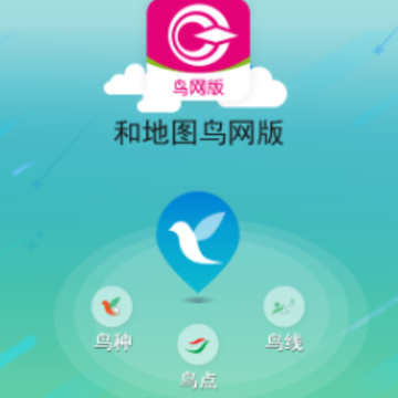 �͵�ͼ������app