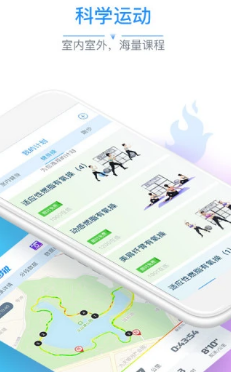 ����app