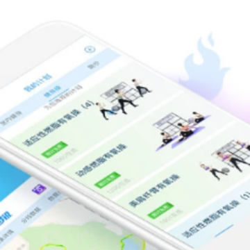 ����app