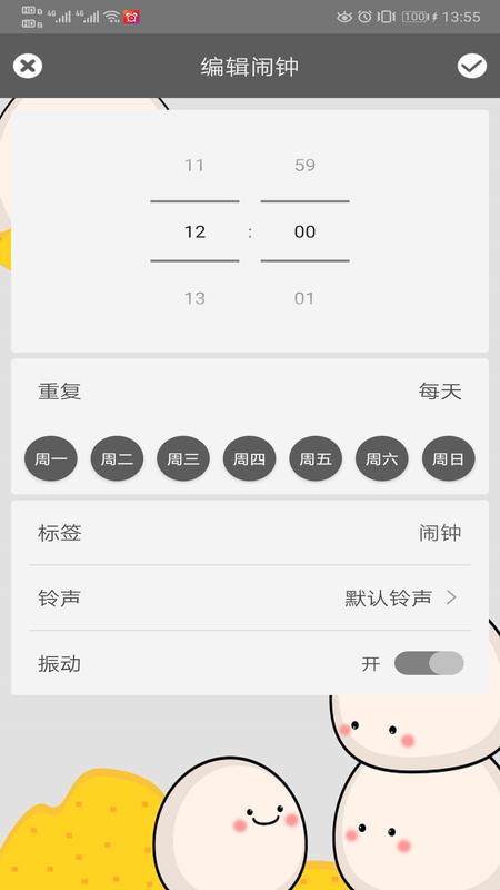 ÿ������app