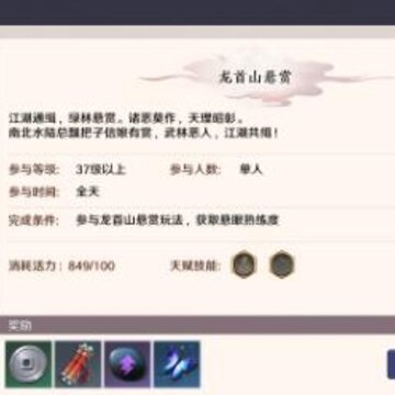 �������µ���������ɱ����ô������ ����ɱ�ֽӵ���ɱ����