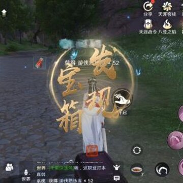 �������µ�����������ô�ڱ� �������µ������ڱ����ɹ��Դ�ȫ