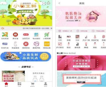 ����app����