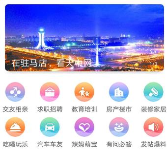 ������app