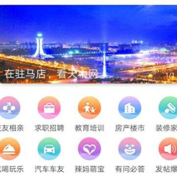 ������app
