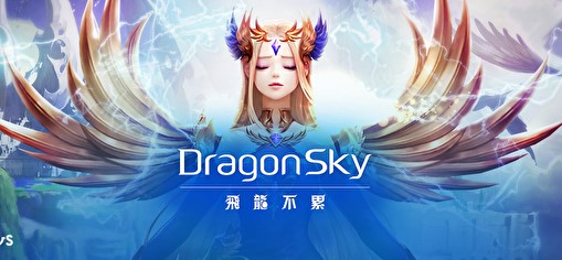 飞龙不累无限宝石版 飞龙不累无限宝石版