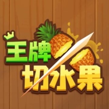 ������ˮ��