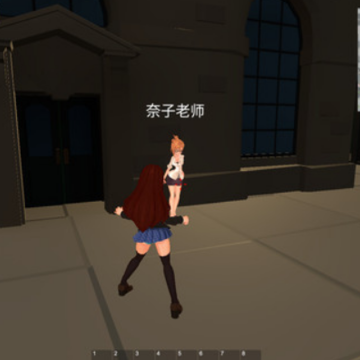 少女与剑士 少女与剑士