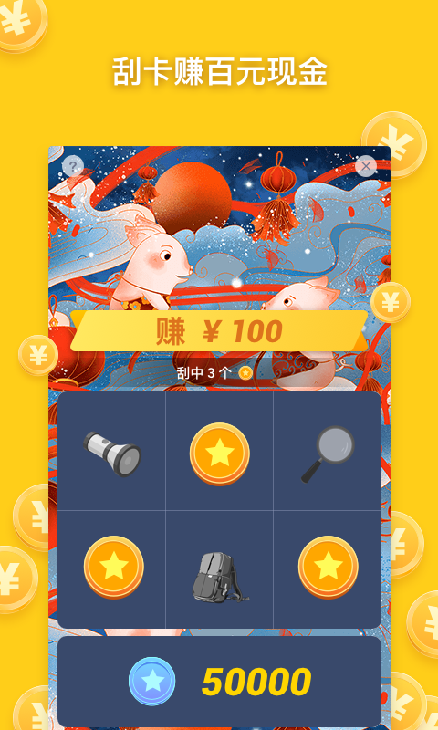 �ι�׬ios��