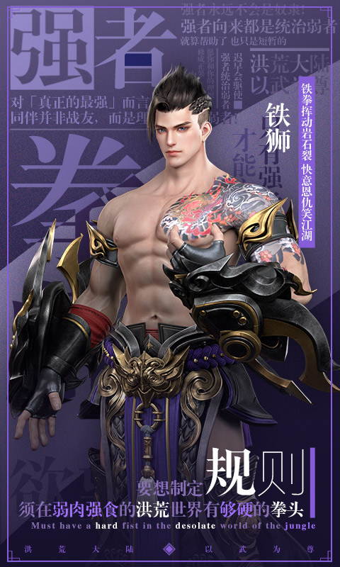 星云纪免激活码版 星云纪免激活码版