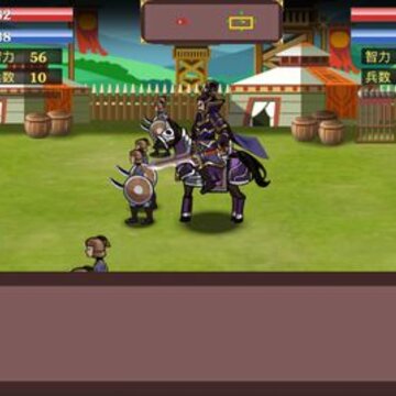 鬼才三国破解版 鬼才三国破解版