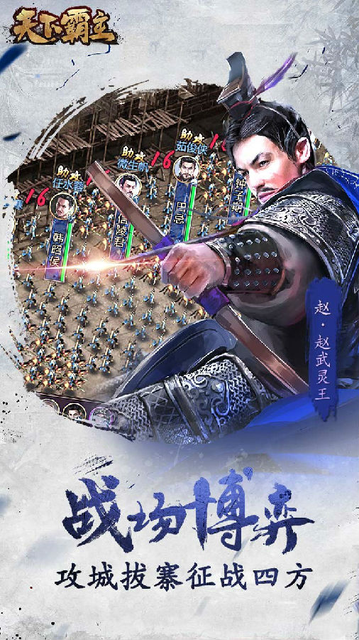 ���°���OL