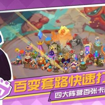 螺旋风暴幽夜怎么样 螺旋风暴幽夜强度评测分析 螺旋风暴幽夜怎么样 螺旋风暴幽夜强度评测分析