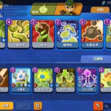 �����籩����������ô���� �����籩����������乥��