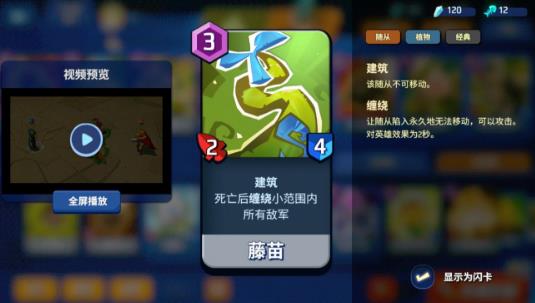 螺旋风暴破晓卡组怎么搭配 螺旋风暴破晓卡组搭配攻略 螺旋风暴破晓卡组怎么搭配 螺旋风暴破晓卡组搭配攻略