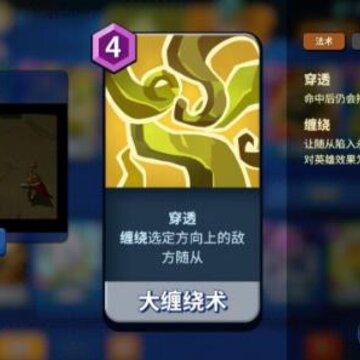 �����籩����������ô���� �����籩����������乥��