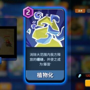 �����籩����������ô���� �����籩����������乥��
