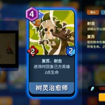 �����籩����������ô���� �����籩����������乥��