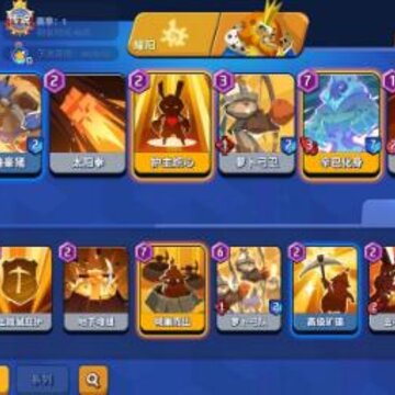 �����籩ҫ��������ô���� �����籩ҫ�������Ƽ�