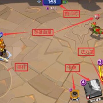 螺旋风暴怎么玩 螺旋风暴新手教学分享 螺旋风暴怎么玩 螺旋风暴新手教学分享