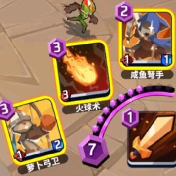 螺旋风暴怎么玩 螺旋风暴新手教学分享 螺旋风暴怎么玩 螺旋风暴新手教学分享