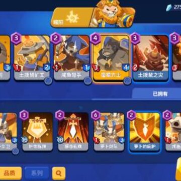 螺旋风暴怎么玩 螺旋风暴新手教学分享 螺旋风暴怎么玩 螺旋风暴新手教学分享