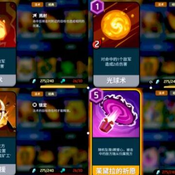 �����籩���ƶ�����Щ���� �����籩�������ͽ���