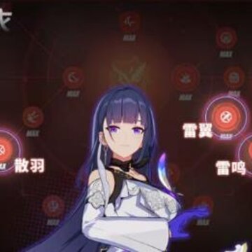 ����3�������ѿ����ô�ӵ� ѿ�¼��ܼӵ��Ƽ�