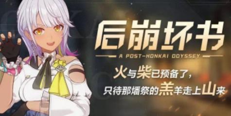 ����3�������ʲôʱ���� ����3������鿪��ʱ�����
