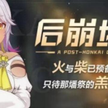 ����3�������ʲôʱ���� ����3������鿪��ʱ�����
