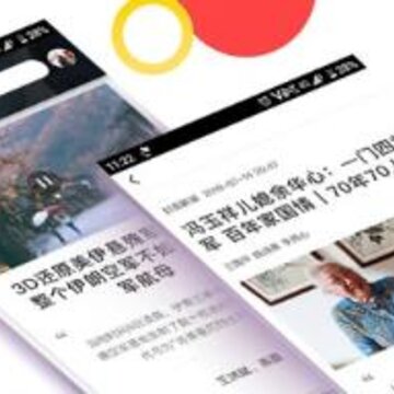 封底app 封底app