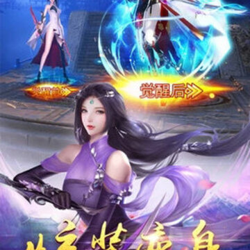混沌昆仑 混沌昆仑