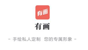 �л�ͷ���ֻ涨��