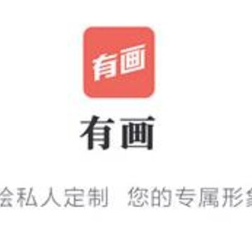 �л�ͷ���ֻ涨��