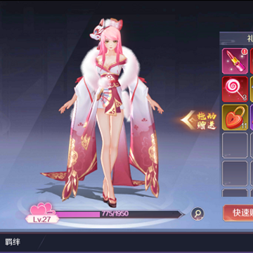 ����¼