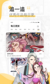 ����app
