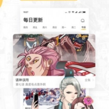 ����app