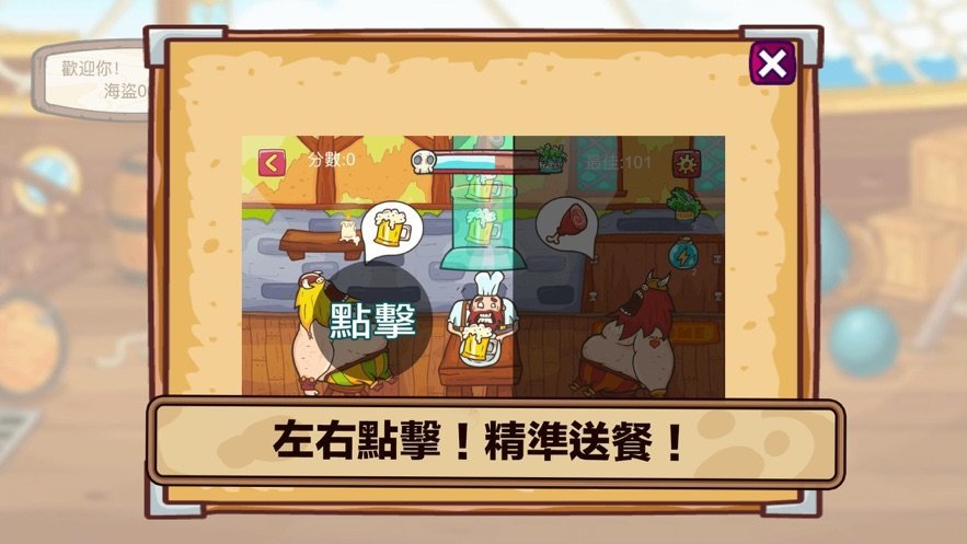 此间酒吧 此间酒吧