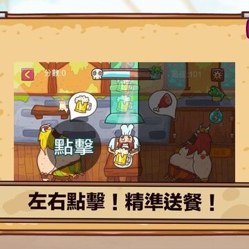 此间酒吧 此间酒吧
